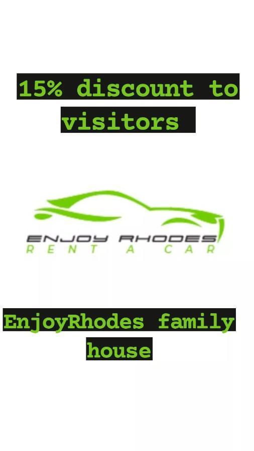 Enjoyrhodes Villa Near Faliraki Kalithies 客房 照片